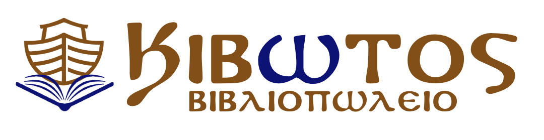 KivotosBooks Logo